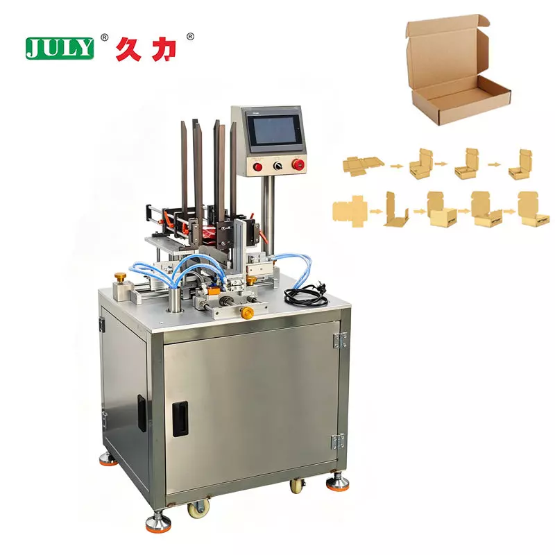 High-Speed Automatic Carton Folding Machine | JULY