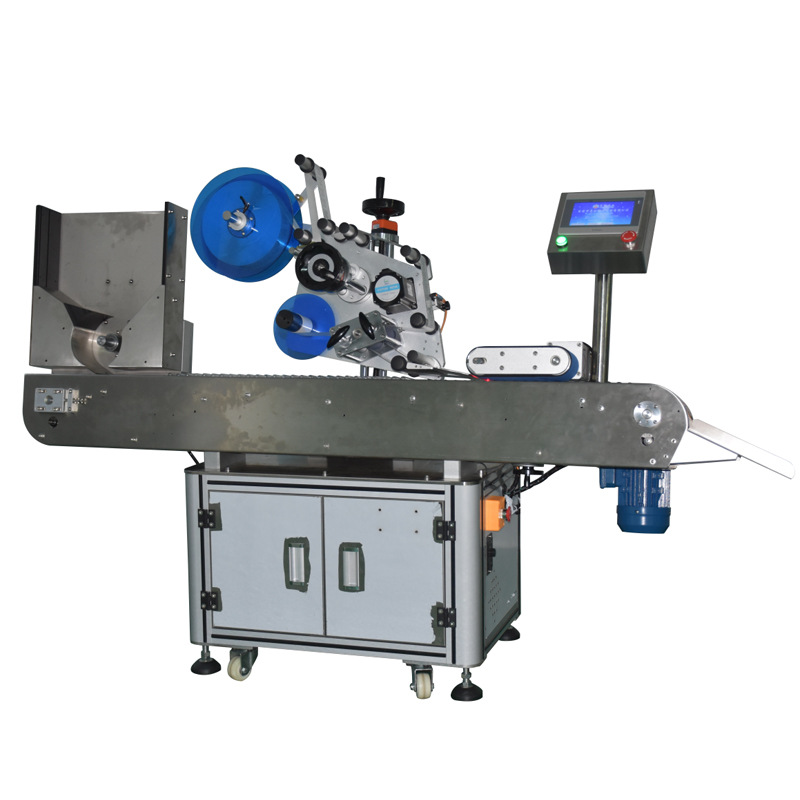 Fully Automatic Horizontal Round Bottle Labeling Machine