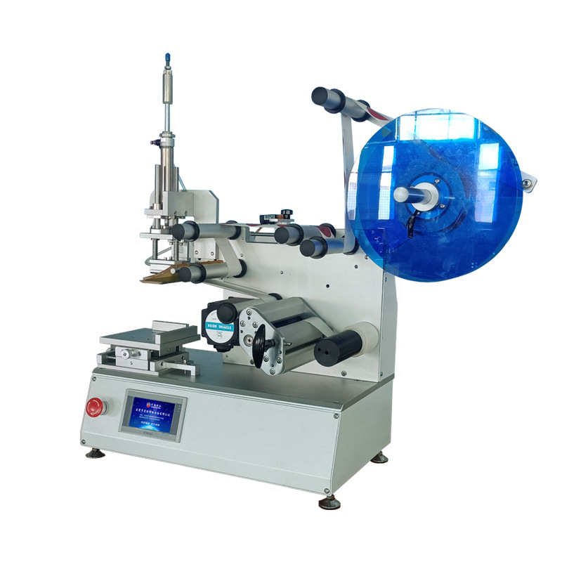 Semi-automatic Plane Labeling Machine