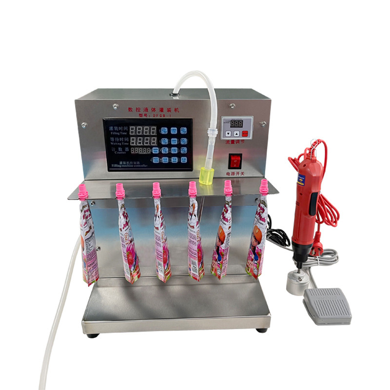 Single-head Liquid Filling Machine