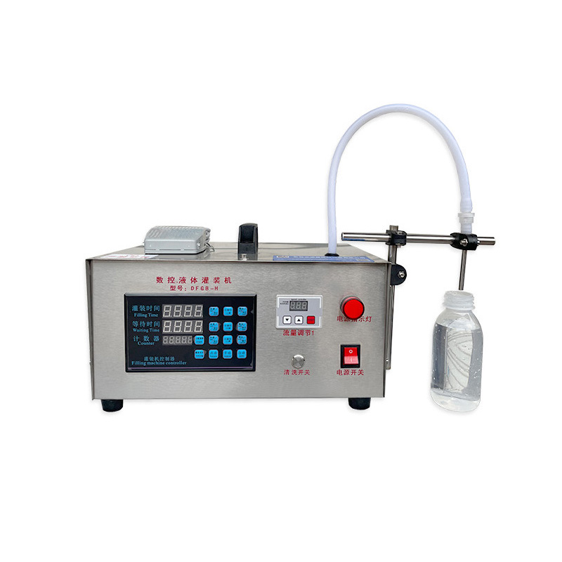 Quantitative liquid filling machine