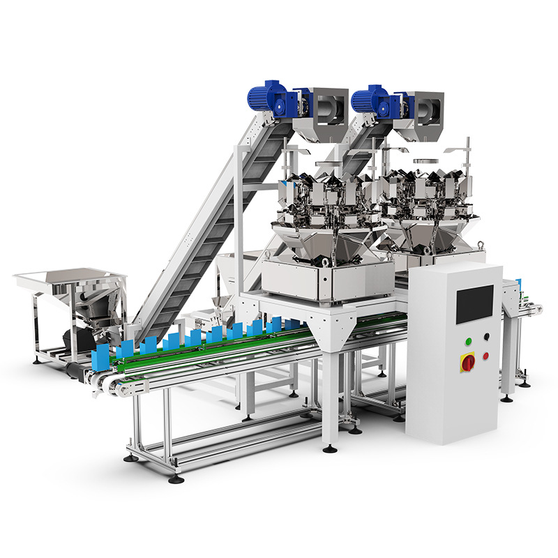 200C Hardware Counting Packaging Machine