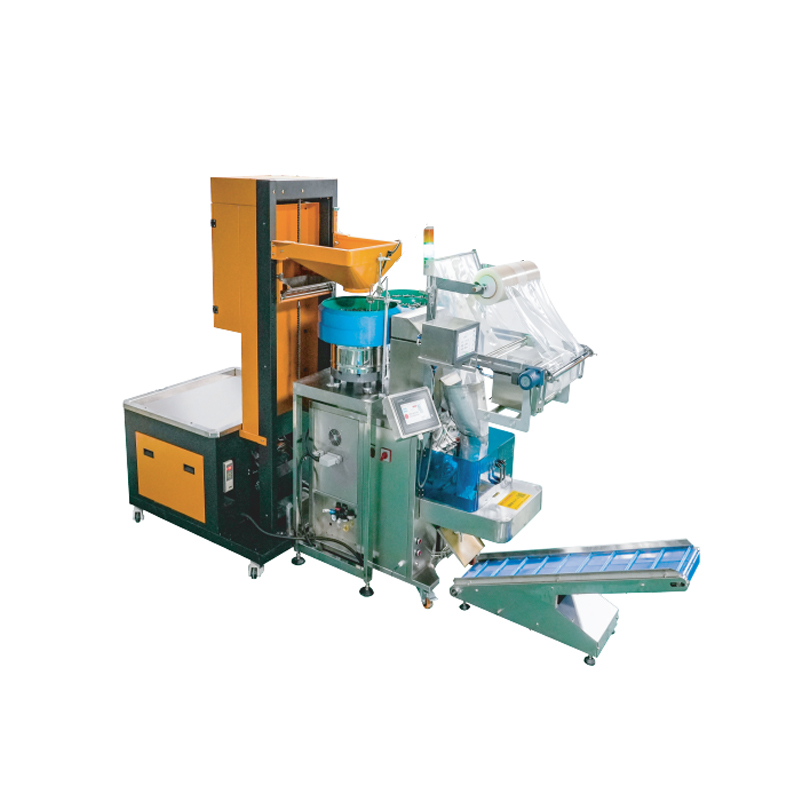Hardware weighing packaging machine
