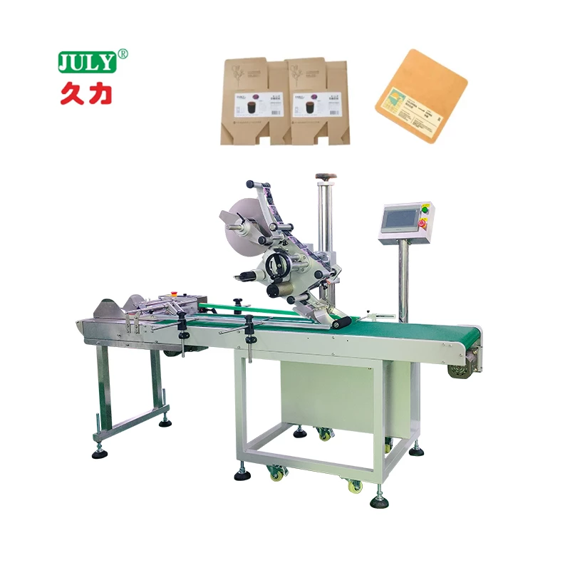 Paper Box Feeding Labeling Machine