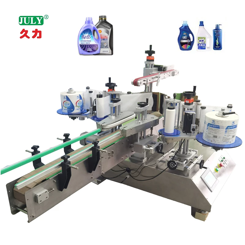 Double Side Labeling Machine