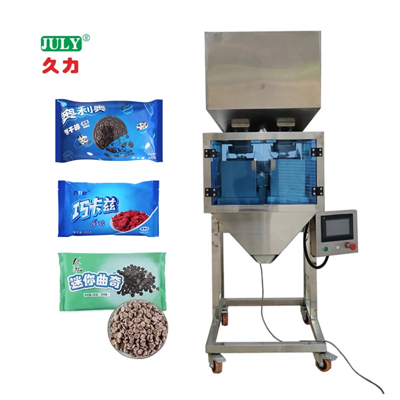 granular material scale subpackage packaging machine
