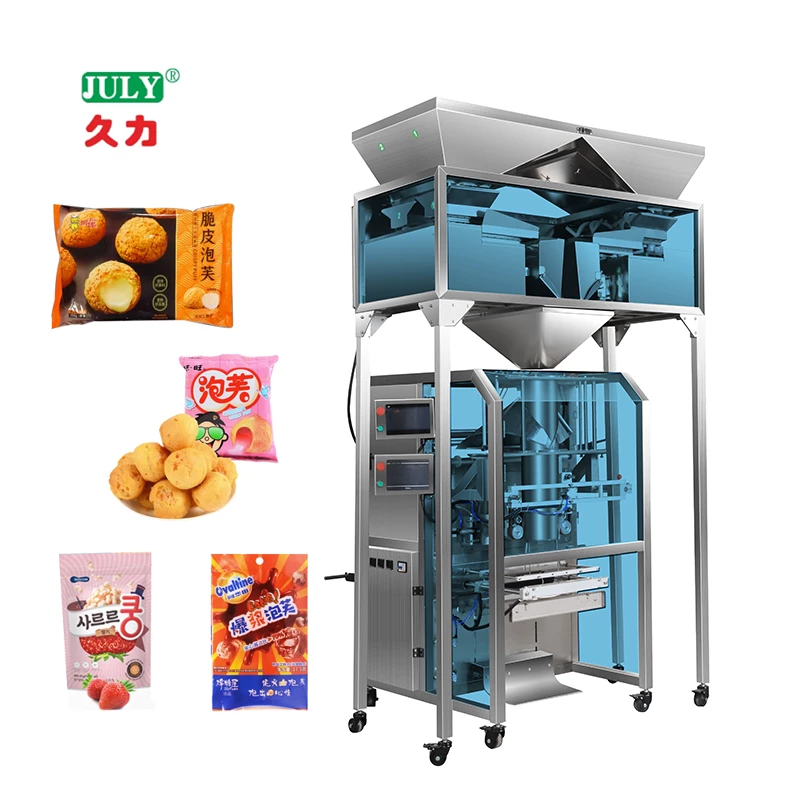 granular material scale subpackage packaging machine