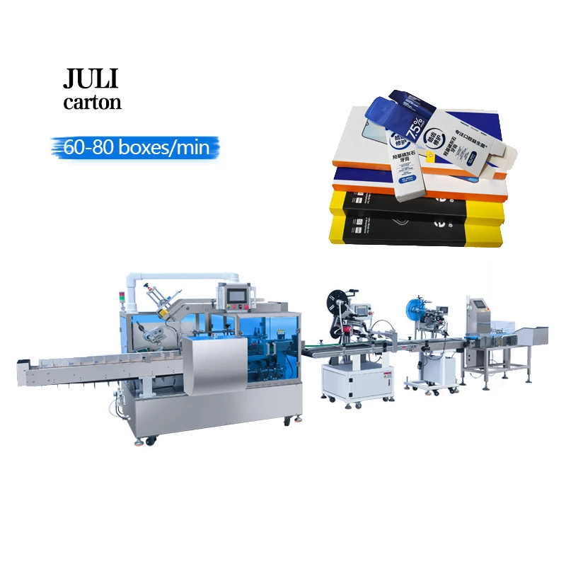 Multifunction Carton Packaging Machine