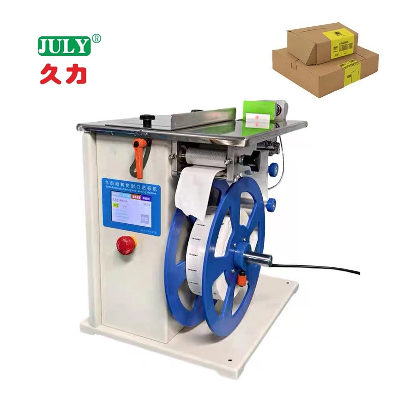 Manual double side labeling machine