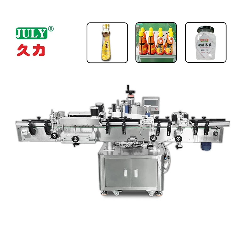 Conical Bottle Labeling Machine