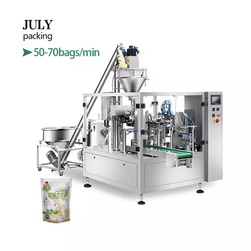 Food Pouch Multi-function Packaging Machines