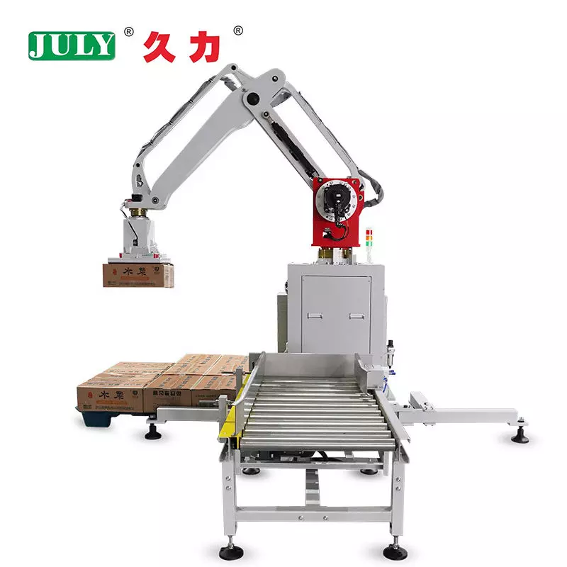 50 KG Automatic Palletizing Machine